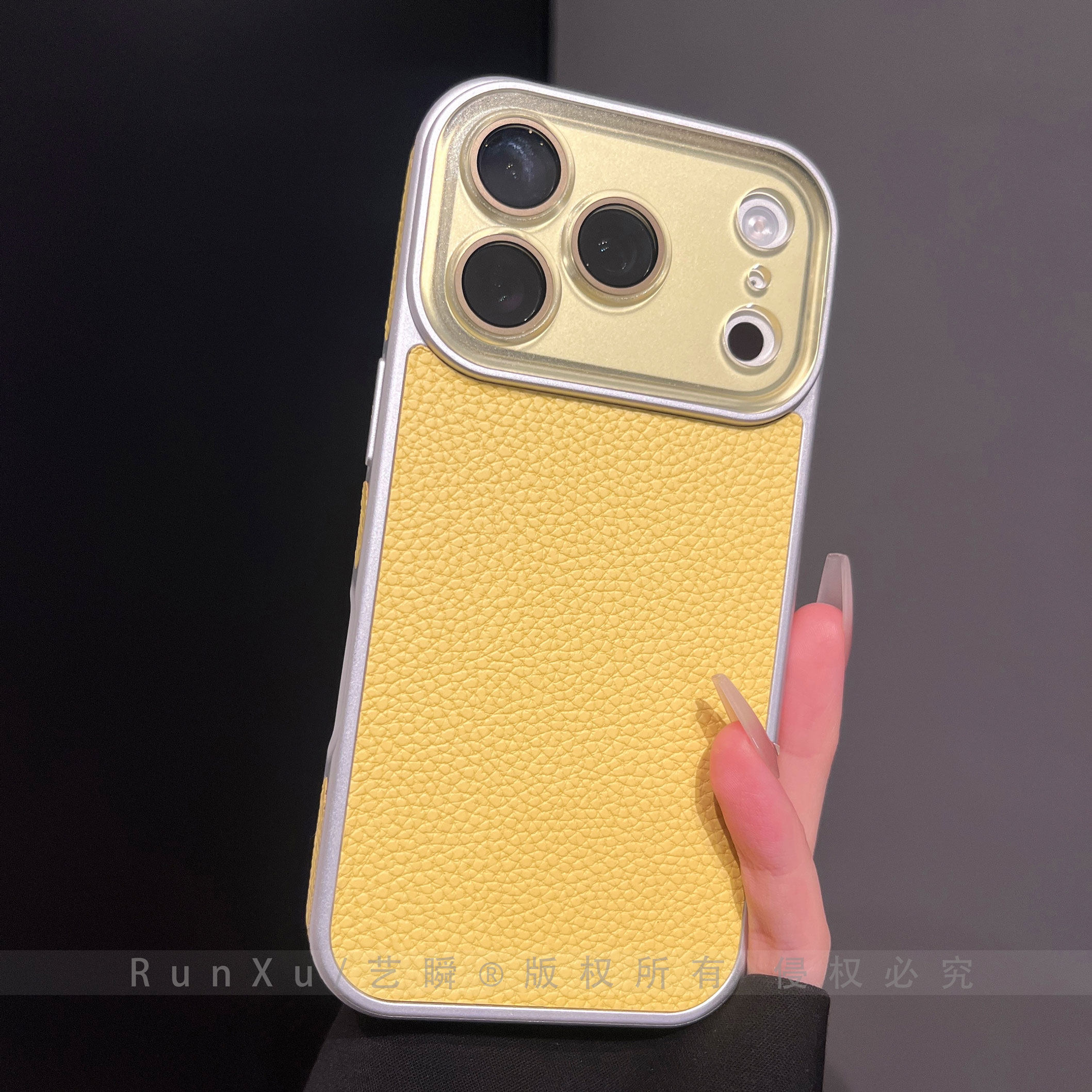 时尚奶油黄全包皮质荔枝纹适用iPhone17ProMax手机壳苹果16新款ip15可拆卸镜框镜头膜14高级17情侣女款保护套,3C数码配件,手机保护套/壳,淘宝优惠券,粉丝福利购,淘宝优惠卷