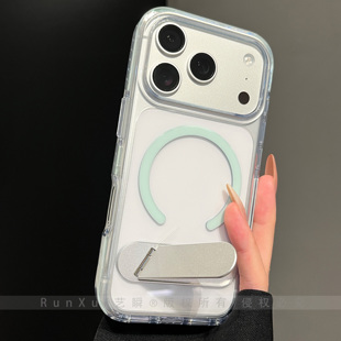 磁吸防摔边框适用苹果17ProMax透明手机壳抗黄防摔iphnoe17pro折叠一字支架17清新草绿色ip17air情侣款保护套