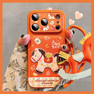 马到成功好寓意刺绣小马适用iPhone17ProMax手机壳马年新款苹果16pro电镀精孔15pm新年卡通可爱ip14pro保护套