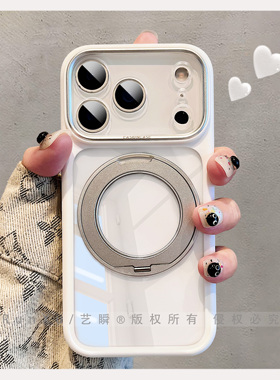 纯白色一体式360磁吸旋转支架适用iPhone17手机壳苹果16pro精孔透明抗黄17防摔iPhone16promax高级感17保护套