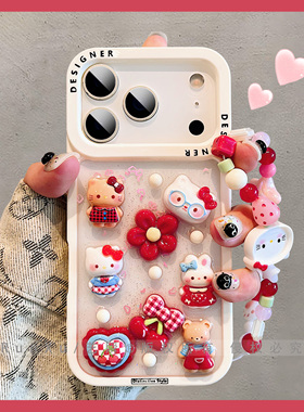 少女心可爱滴胶立体花朵kt猫米菲兔适用苹果17ProMax手机壳iPhone16新款14大孔ip15pro甜妹13创意11/12保护套