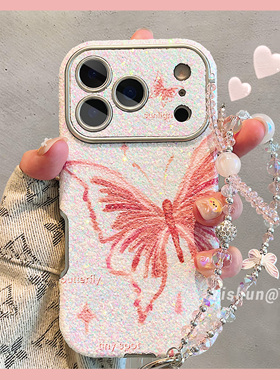 唯美文艺粉色蝴蝶适用苹果手机壳17/16promax皮质新款iphone15pm电镀爆闪贴皮14女款ip13少女17Pro全包保护套