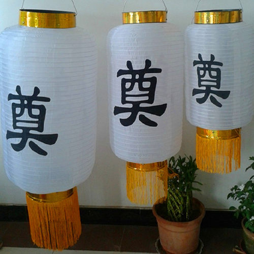 冬瓜拉丝折叠白色清明节祭奠灯笼