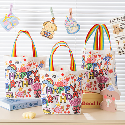 儿童周岁礼物生日礼品零食手提袋