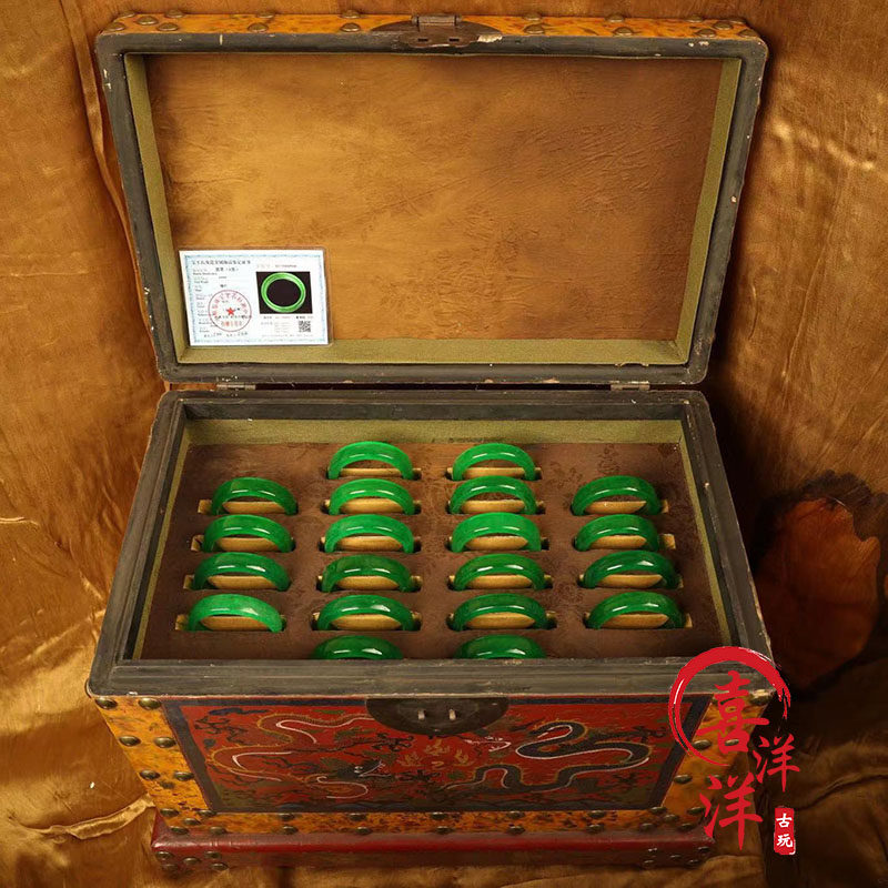 古董文玩西藏配老漆器盒高冰种黄翡翡翠手镯一箱复古老物件真品