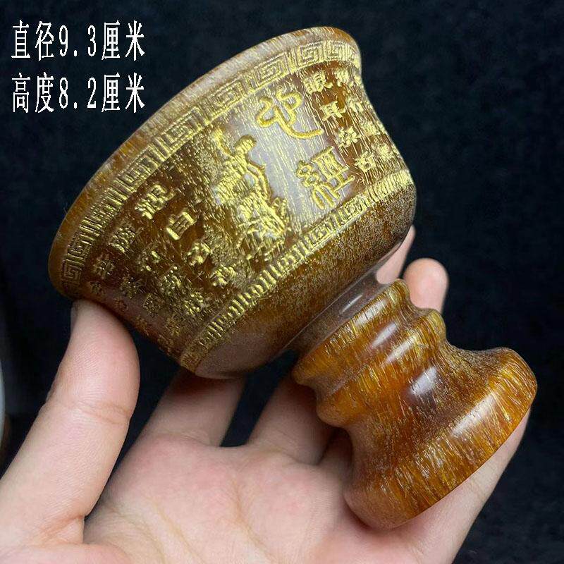 茶具摆件工艺品大悲咒家居水杯