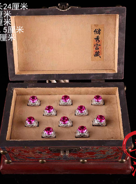 古董文玩旧藏下乡收粉红色钻石戒指一箱配老漆器盒