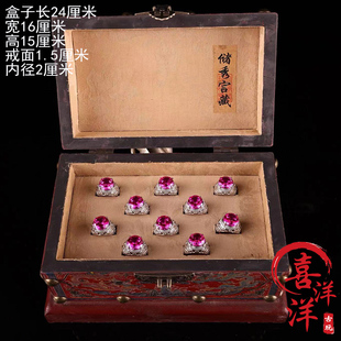 古董文玩旧藏下乡收粉红色钻石戒指一箱配老漆器盒