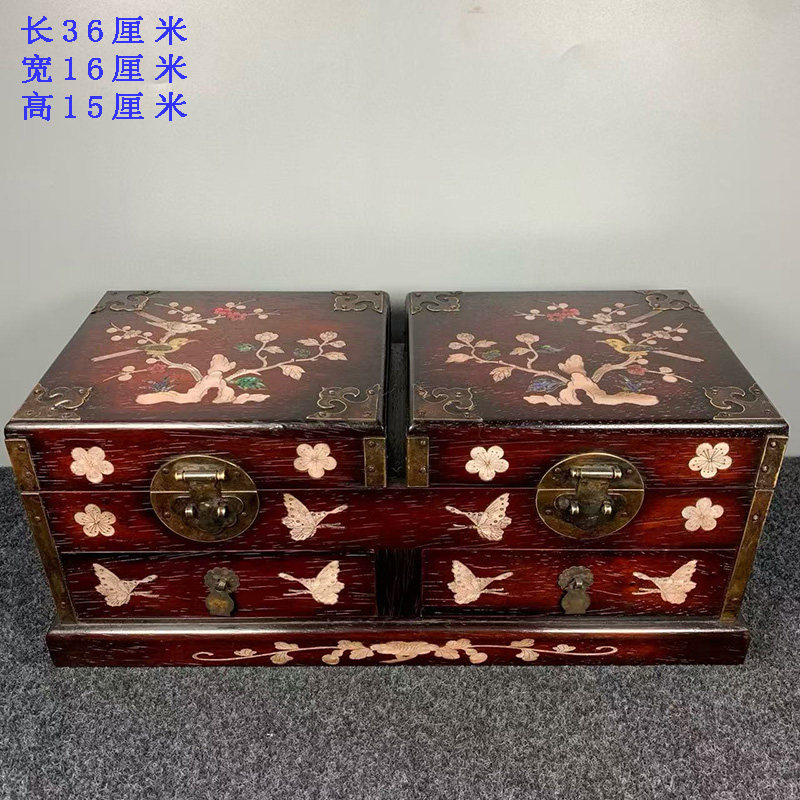 古董文玩小叶紫檀木镶嵌贝壳双层首饰盒带抽屉多宝收纳盒子送锁