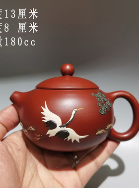 原矿红泥纯手工名家大师顾景舟款松鹤延年西施壶紫砂壶泡茶壶真品