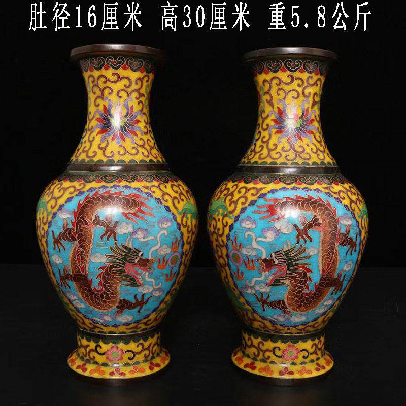 古董文玩纯铜掐丝珐琅彩景泰蓝双龙花瓶梅瓶桌面摆件复古老物件