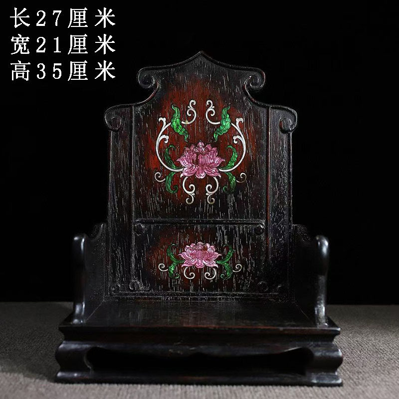 古董文玩紫檀木镶嵌贝壳佛像底座神龛摆件红木佛龛老物件