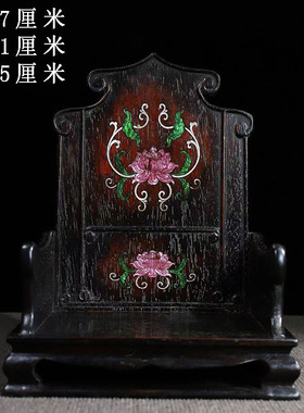 古董文玩紫檀木镶嵌贝壳佛像底座神龛摆件红木佛龛老物件