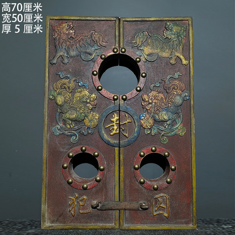 古玩乡下收木胎漆器彩绘古代刑具枷锁镣铐囚犯佩戴木锁影视道具