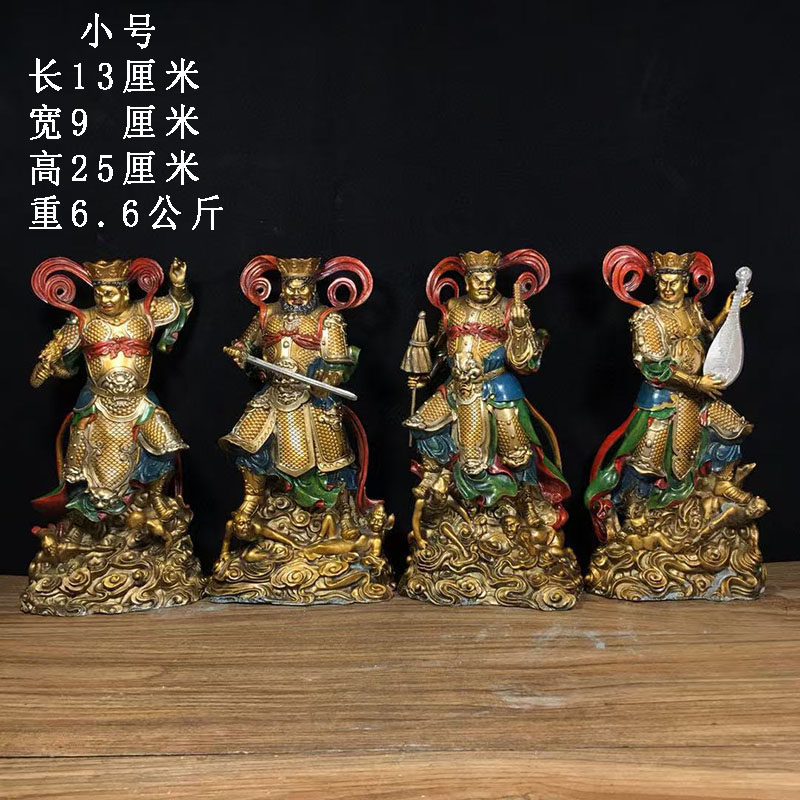 古董文玩纯铜彩绘四大天王佛像桌面摆件广目多闻增长持国老物件