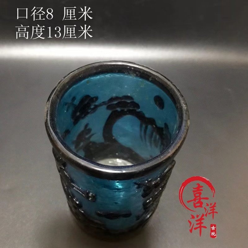 古董文玩琉璃浮雕梅花小鸟笔筒博古架摆件家用办公书桌复古老物件