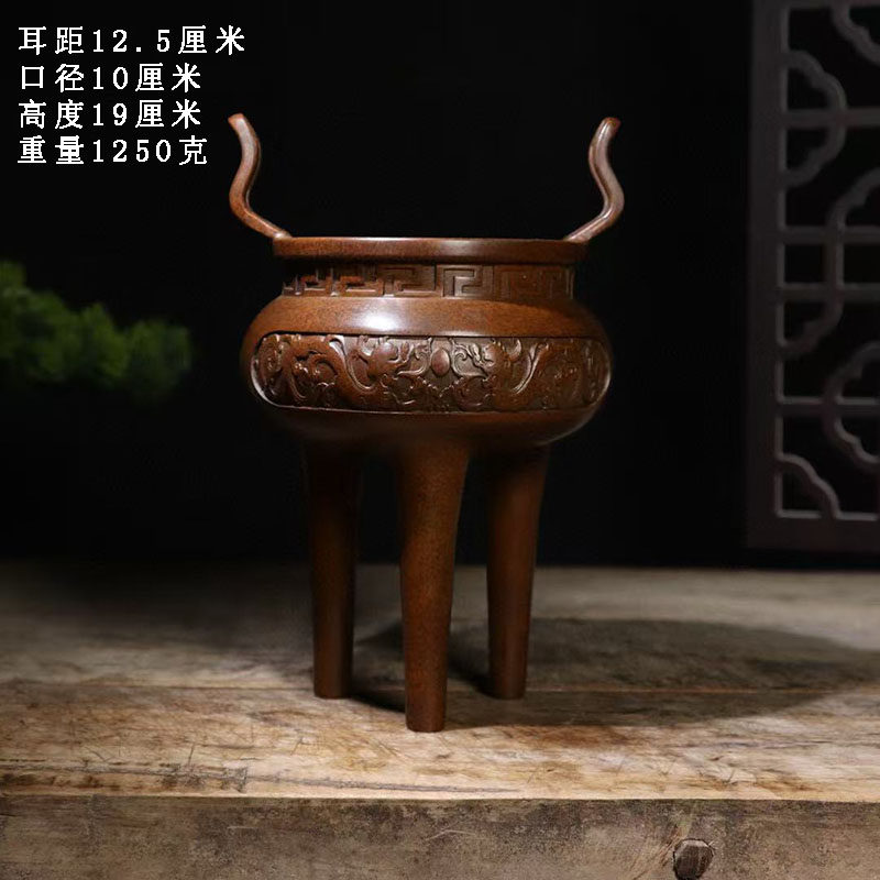 古董文玩纯铜紫铜官帽耳三足高脚铜香炉桌面上香供奉圆鼎炉