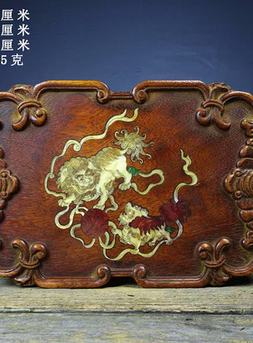 古董文玩缅甸花梨木镶嵌贝壳事事如意茶盘红木托盘果盘桌面摆件