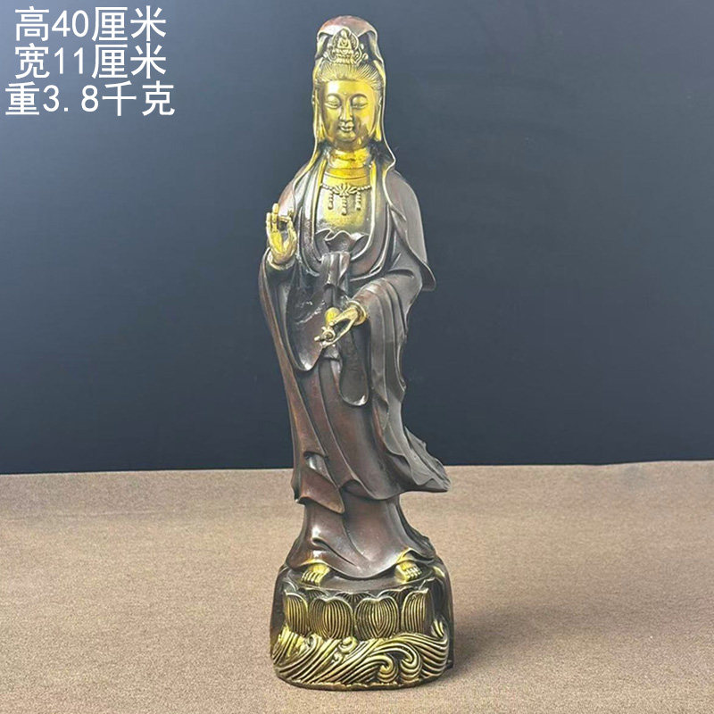 古董文玩纯铜鎏金观音站像家用桌面客厅供奉观世音菩萨大号真品