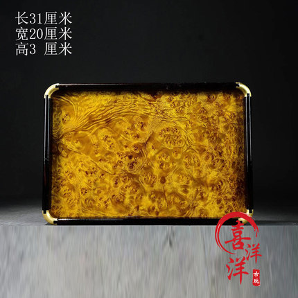 古董文玩乌木包铜角镶金丝楠木茶盘托盘果盘家用复古老物件真品