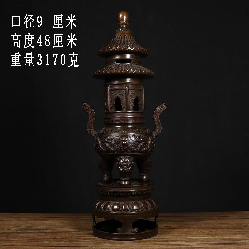 古董文玩纯铜紫铜故宫宝鼎炉线香炉龙纹熏香炉供桌供台复古摆件