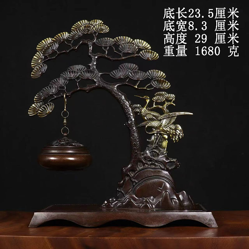 古董文玩纯铜紫铜鎏金松鹤延年吊炉熏香炉客厅家用迎客松挂炉摆件