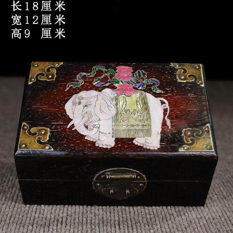 古董文玩花梨木镶贝壳首饰盒