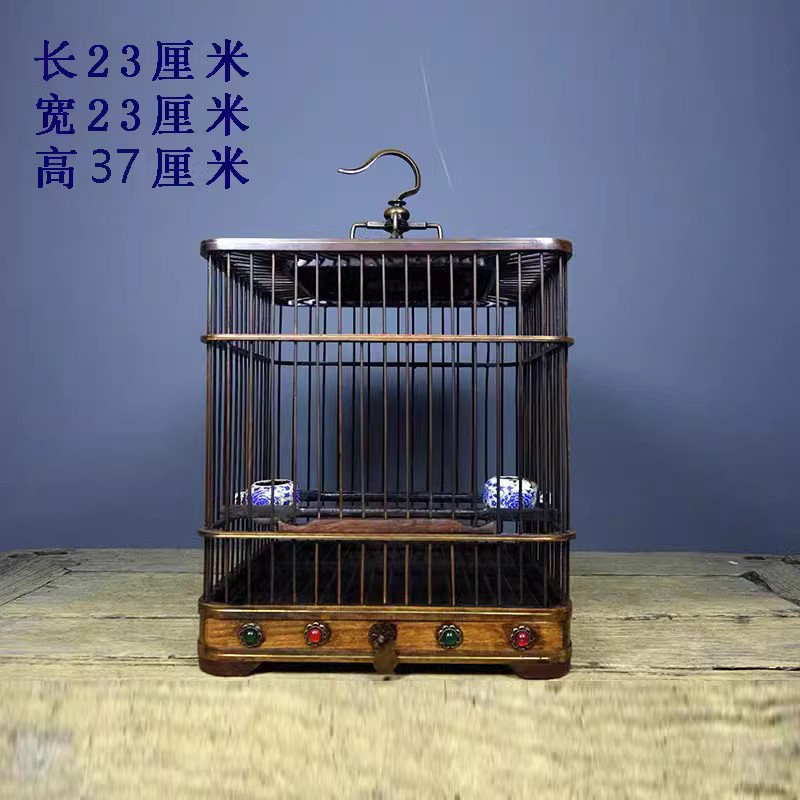 复古掐铜丝方形花梨木雕老物件