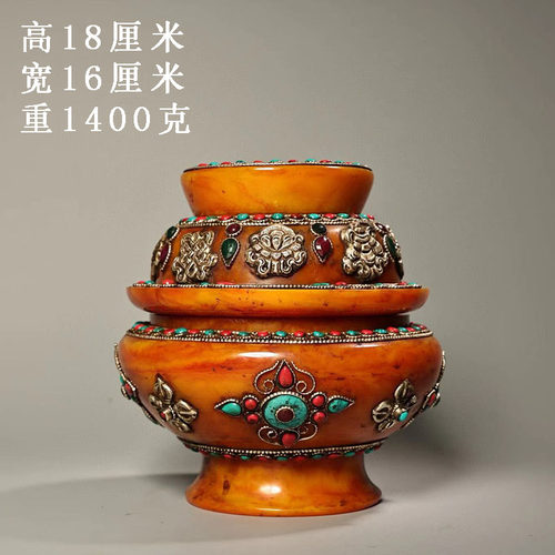 古董文玩尼泊尔西藏工艺镶嵌宝石花丝吉祥八宝蜜蜡罐多宝罐摆件
