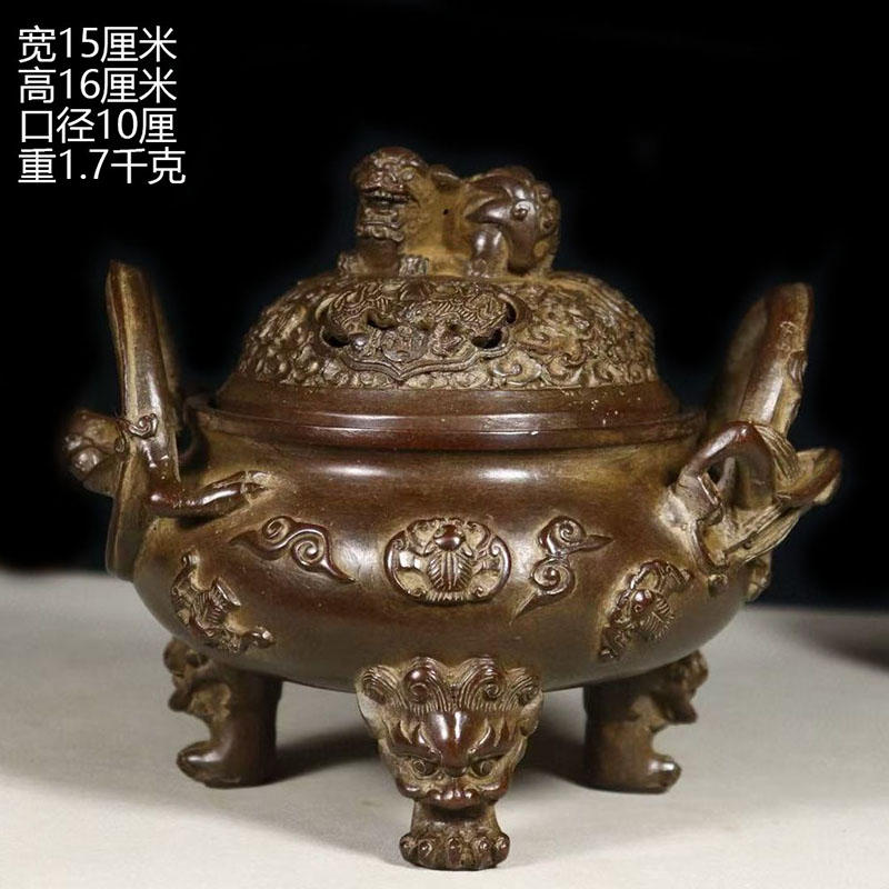 古董文玩纯铜苏工手工雕螭龙耳狮盖熏香炉家用盘香紫铜炉真品老货