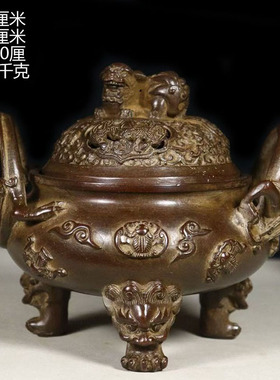 古董文玩纯铜苏工手工雕螭龙耳狮盖熏香炉家用盘香紫铜炉真品老货