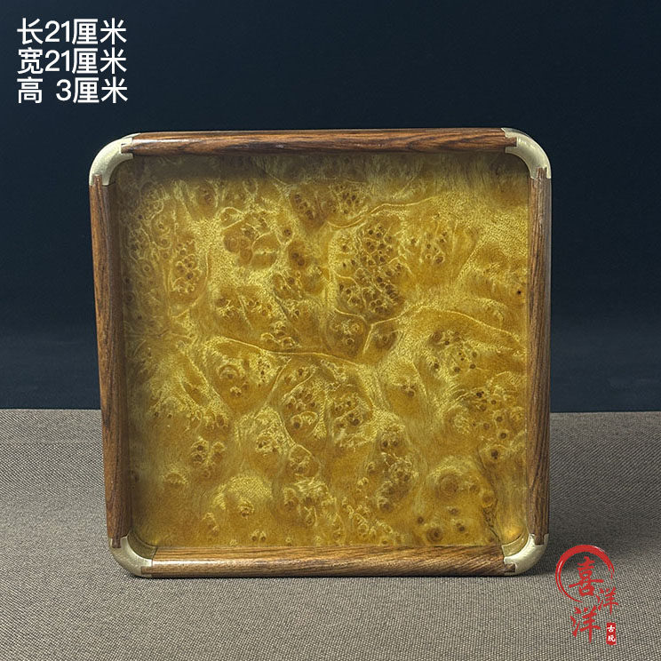 古董文玩花梨木镶金丝楠木茶盘正方形托盘长方形留疤纹盘子真品