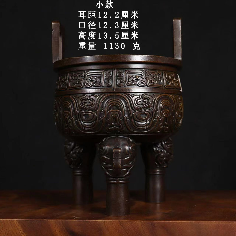 古董文玩纯铜紫铜三足鼎炉贡香炉家用客厅圆鼎线香炉供桌铜炉摆件