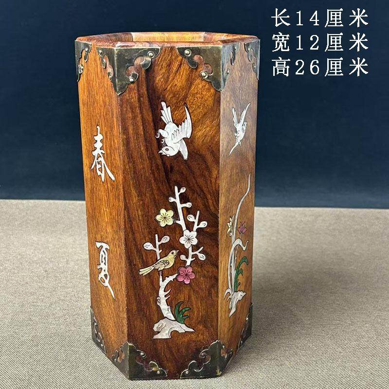 古董文玩花梨木镶嵌贝壳六角笔筒春夏秋冬梅兰竹菊帽筒字画收纳筒