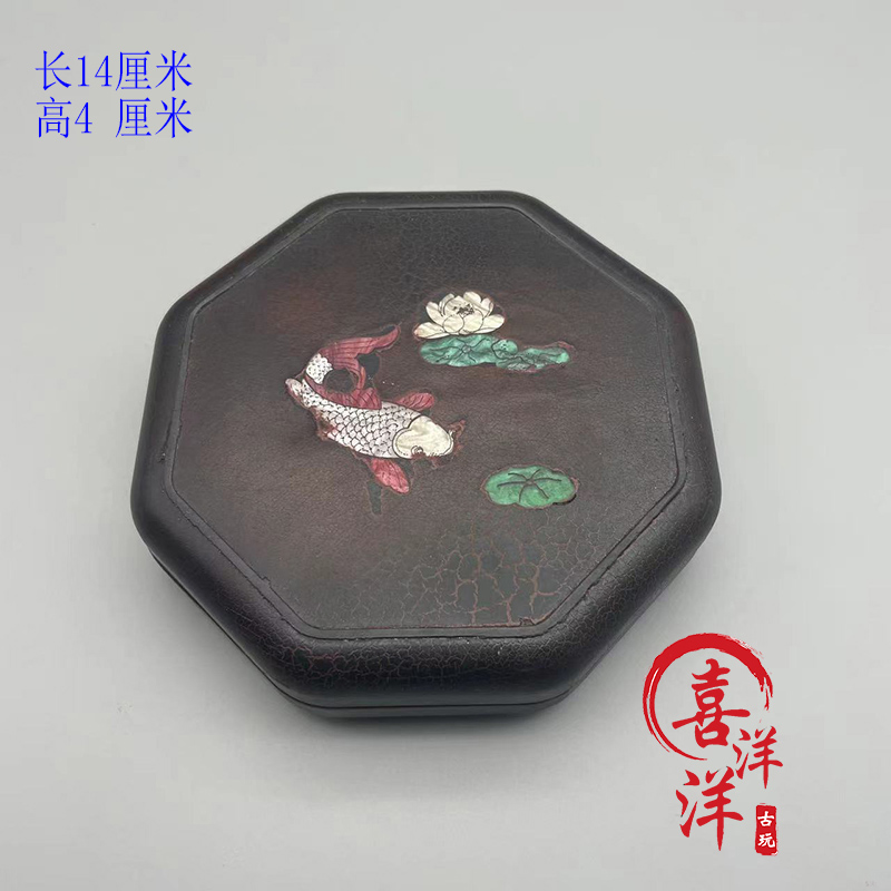 古董文玩乡下收端砚砚台肇庆书法专用天然原石绿端石带漆器盒摆件
