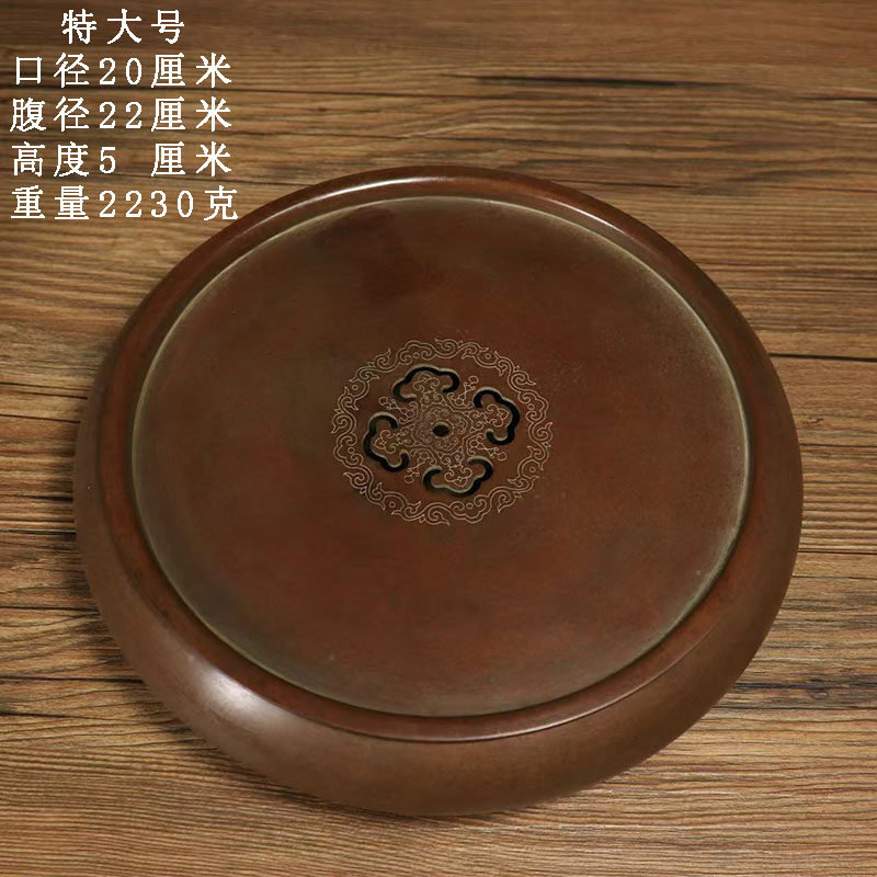 古董文玩纯铜紫铜特大号茶海泡台茶洗茶台桌面摆件复古老物件