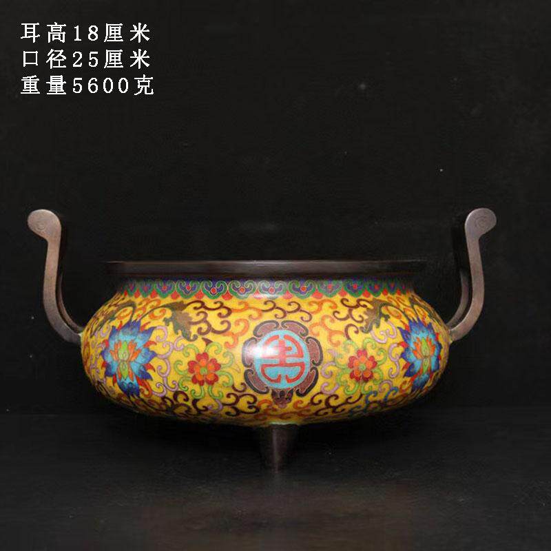 古董文玩铜胎掐丝珐琅彩景泰蓝三足朝冠耳香炉大号家用桌面老物件