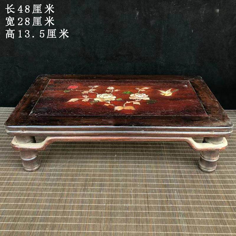 古董文玩花梨木镶彩贝阳台榻榻米茶桌条案红木炕桌复古老物件