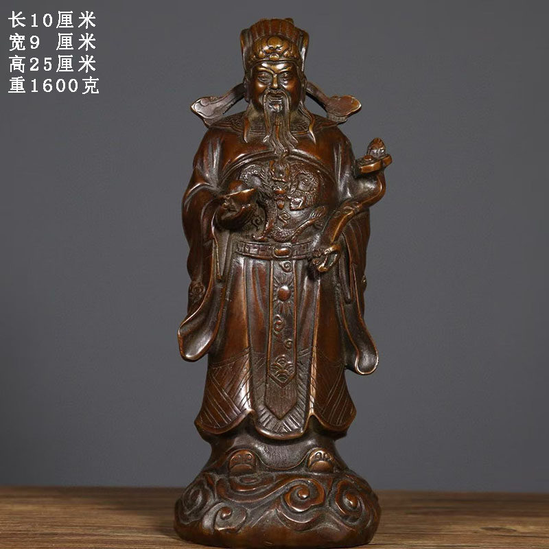 古董文玩纯铜紫铜站姿财神像铜像供台供桌摆件复古收藏老物件