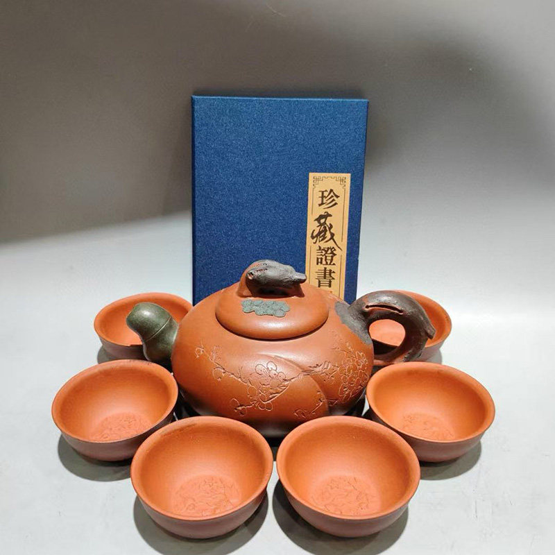 原矿红泥全手工名家大师蒋蓉款岁寒三友套壶紫砂壶茶水壶泡茶壶