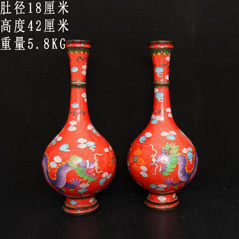 古董文玩纯铜胎掐丝珐琅彩景泰蓝大肚天球花瓶桌面装饰摆件老物件