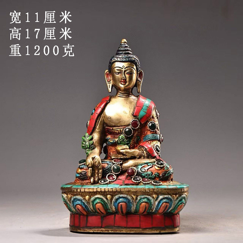 古董文玩纯铜黄铜镶嵌宝石彩绘描金药师佛供台供桌摆件复古老物件