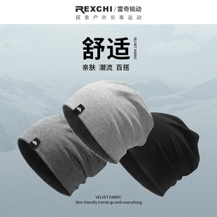 跑步帽子冬天男女户外新款保暖抓绒滑雪吸汗登山防风毛线帽冬冷帽