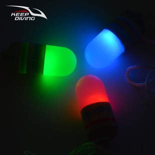 LED伴潜灯水肺潜水信号灯SMB象拔灯水下荧光照明灯夜潜尾灯跟屁虫