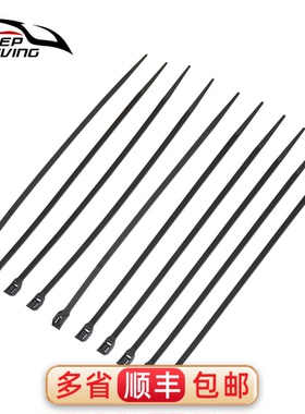 10支装潜水调节器二级头咬嘴扎带潜水专用无痕尼龙自锁扎带ZD-015