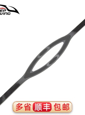 KEEP DIVING纯硅胶面镜带潜水镜通用头戴束带高弹力松紧带MS-481