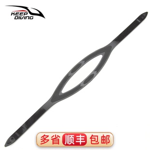 KEEP DIVING纯硅胶面镜带潜水镜通用头戴束带高弹力松紧带MS-481