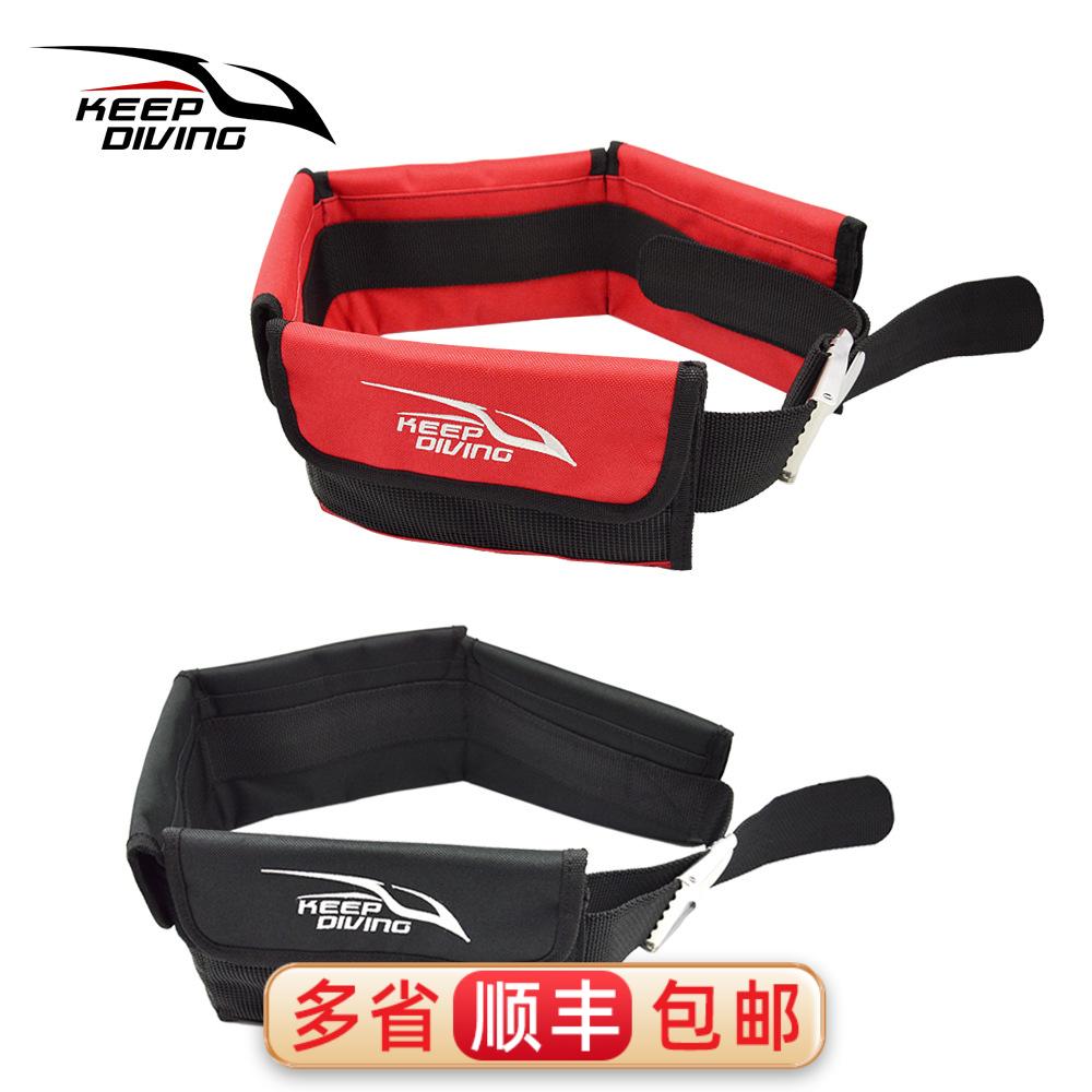 口袋式潜水配重腰带水肺技潜收纳腰包快卸铅袋Pocket Weight Belt
