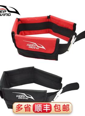 口袋式潜水配重腰带水肺技潜收纳腰包快卸铅袋Pocket Weight Belt