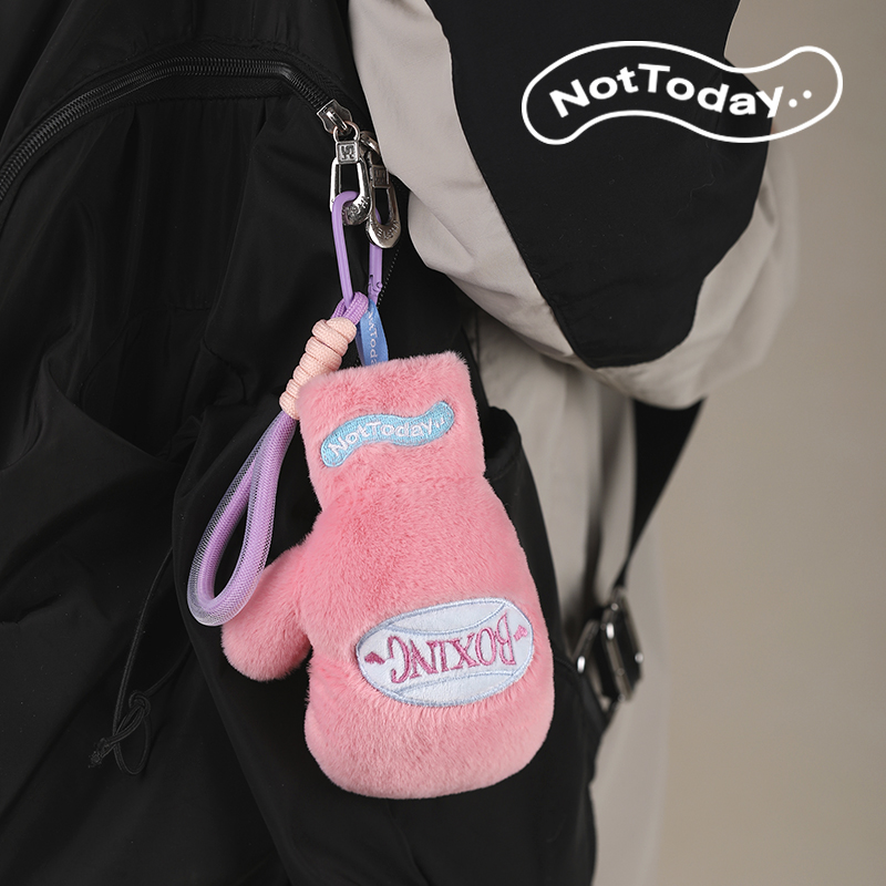 【鹿晗同款】NotToday|拳击手套包挂 健身搭子可爱毛绒挂饰挂件